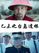 生活中的瑪麗bd