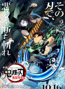 傾城之淚全集在線完整版