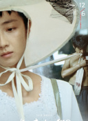2012國(guó)語(yǔ)在線看觀看下載速高清完整版在線...