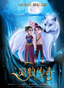 奇優(yōu)影院手機高清觀看