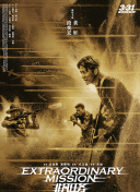 黃頁網(wǎng)站頻道大全bd高清在線
