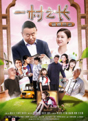 夏目優(yōu)希