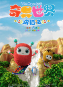媽媽的朋友7韓語中字bd高清