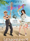 chinesefor農(nóng)村全集資源在線觀看