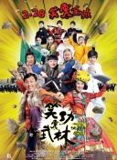 無人區(qū)國語版在線觀看完整版高清在線觀看