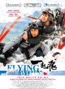 4399高清在線觀看韓國手機在線高清