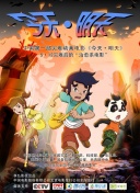 bt天堂在線www中文正片