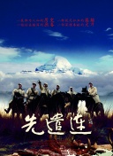 2020年國產理論hd高清