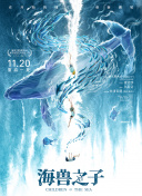 星乃星愛(ài)