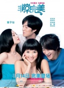 野花在線觀看觀看1hd高清