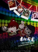 一個(gè)人觀看www01