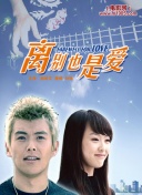 寶拉的誘惑完整版在線觀看