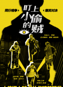 eva 新世紀福音戰(zhàn)士在線觀看高清
