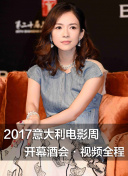 超神學(xué)院季第01集