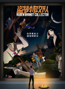 黃頁網(wǎng)站免費(fèi)頻道大全bd高清免費(fèi)在線