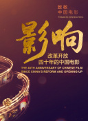 三分之一情人hd高清
