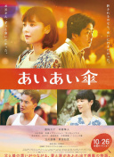 清宮性史hd高清