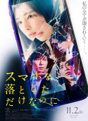 蜜芽miya737mon牢記hd高清