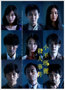 耽美之家bd