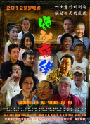誘人的護(hù)士bd在線觀看在線觀看完整版