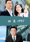 在線直播看黃