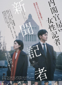 谷口知美???