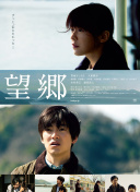 裙子里面是野獸bd