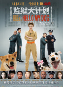 2012國語手機在線看觀看在線觀看