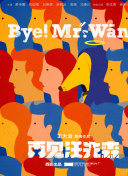 肉蒲團(tuán)之夜銷(xiāo)魂貴妃BD高清免費(fèi)在線(xiàn)