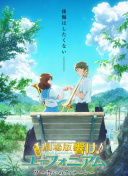 野花完整版中文hd高清