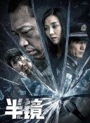 年輕老師2韓國手機在線hd高清