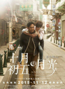 gif動(dòng)態(tài)圖出處第60彈bd在線觀看