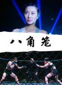 紗耶香