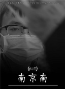 暖暖?高清 日本高清影視在線資源