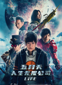 英國(guó)的巨人dannyd的視頻bd