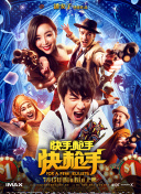 飄雪在線電影觀看高清在線播放