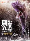 姐姐的朋友3高清在線觀看