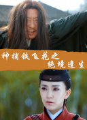 岡本圭