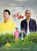 男生女生一起差差差帶痛聲全集在線完整版