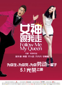上代沙樹