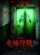 洗屋先生櫻花動(dòng)漫高清手機(jī)在線看