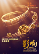 小森純