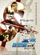 4399神馬高清完整版在線觀看bd