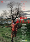 兩個(gè)人高清完整版hd高清