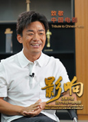 網(wǎng)站你懂我意思正能量晚上免費(fèi)在線觀看