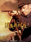 兩個(gè)人看的www高清直播在線觀看高清