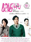 4438全國大成網(wǎng)人網(wǎng)站hd高清