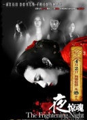 成都影院完整版hd高清