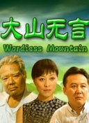 中文字幕亞洲歐美日韓2021hd高清