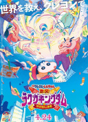 裙子里面是野獸bd